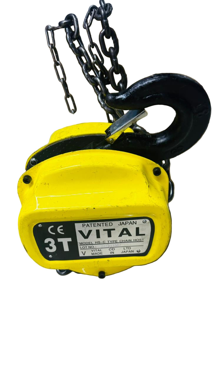 VITAL HS-CT CHAIN HOST