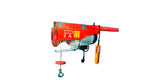 Mini Electric Wire Rope Hoist