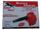 SUPER HOURSE ELECTRIC BLOWER SHB-40