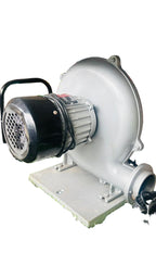 VIKRAM AIR BLOWER GUJARAT NO.70